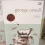 1984 - oleh George Orwell (Penerbit: Gramedia)