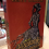 Abarat : Absolute Midnight - Tengah Malam Total (Novel Format Besar karya Clive Barker)