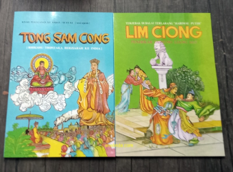 LIM CIONG DAN TONG SAM CONG (2 CERITA / KOMIK DALAM 1 BUKU) - EDISI REPRO (FC)