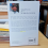 Simple Stories for a Super Investor - oleh Nicky Hogan