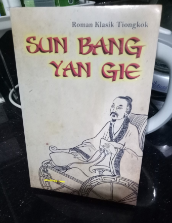 Sun Ban Yang Gie - Roman Klasik Tiongkok