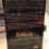 The Vendetta - Karya David Stone
